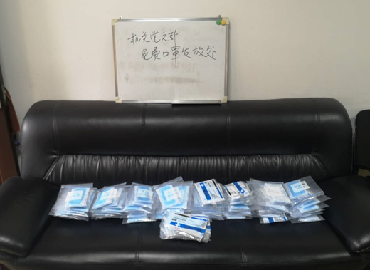 抗“疫”日記--齊心協(xié)力，守護健康