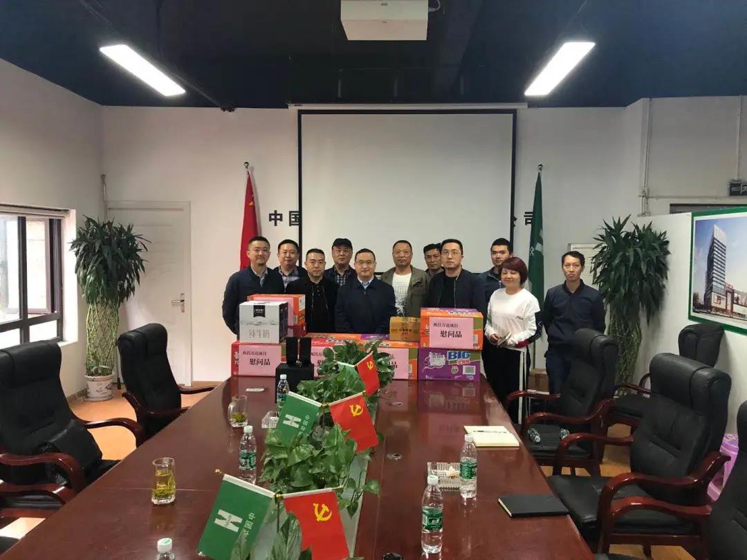 公司黨委書記執(zhí)行董事朱軍一行到西昌萬達項目進行調研