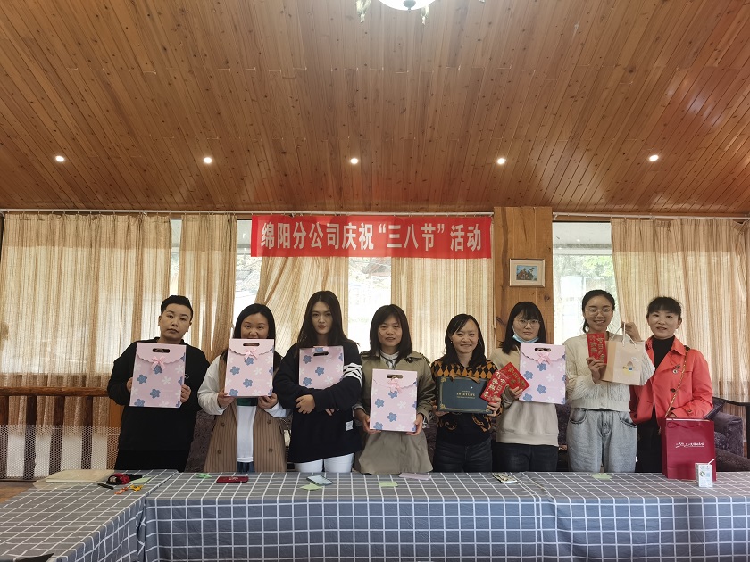 【黨史學習教育】學黨史 賽知識 做貢獻——綿陽分公司開展慶?！叭恕惫?jié) 黨史暨集團第三次黨代會知識競賽主題活動
