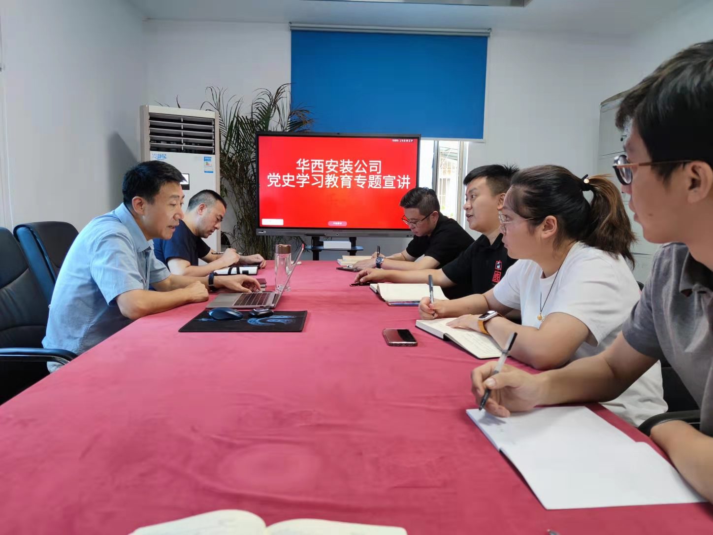 【黨史學(xué)習(xí)教育】公司黨委委員、總工程師李宇舟到建筑智能化事業(yè)部黨支部開展黨史學(xué)習(xí)教育專題宣講