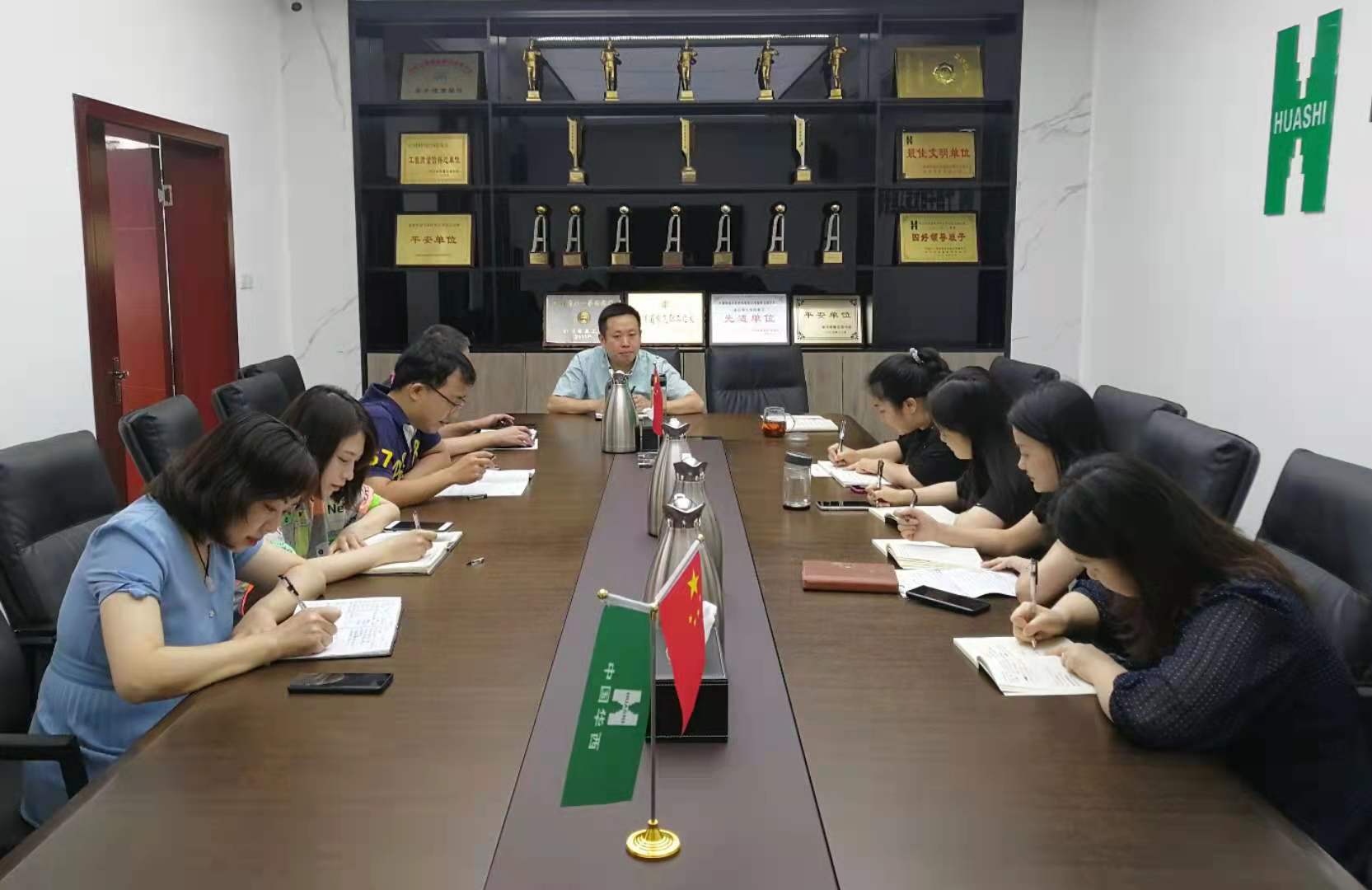 成本和運(yùn)營(yíng)部召開2021年上半年工作總結(jié)暨下半年工作推進(jìn)會(huì)