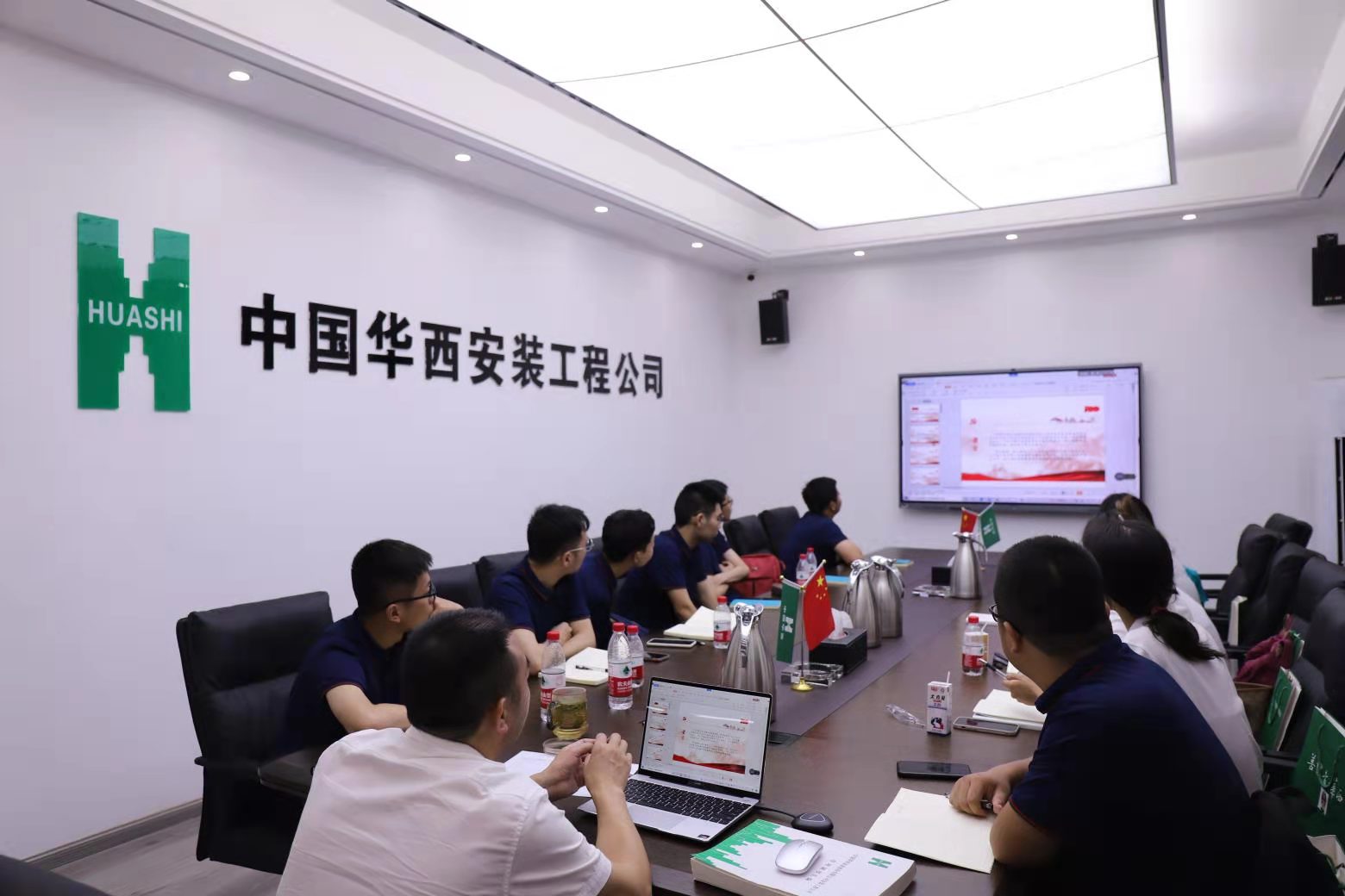 不負韶“華”，“安”心拼搏——華西安裝公司2021年新員工培訓(xùn)側(cè)記