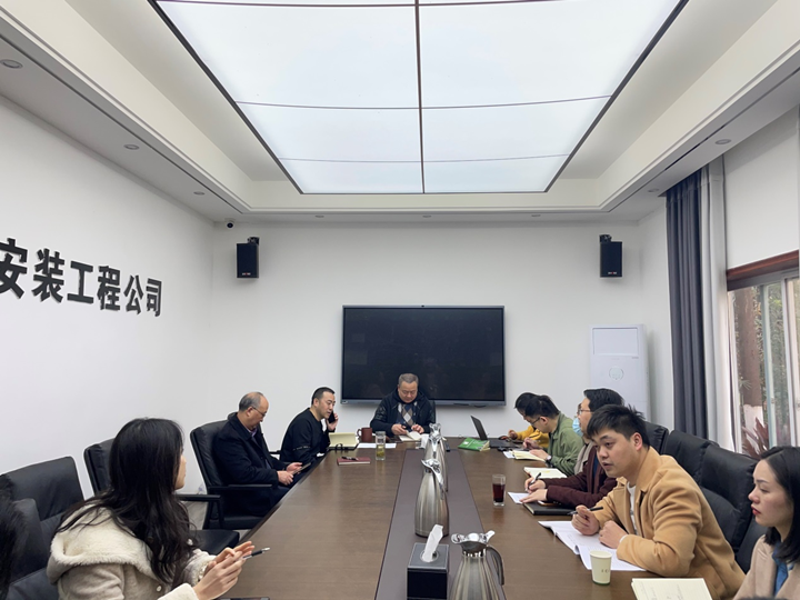 本部第一黨支部召開集團(tuán)四屆一次職代會(huì)暨2022年工作會(huì)重要講話及報(bào)告精神 專題學(xué)習(xí)會(huì)