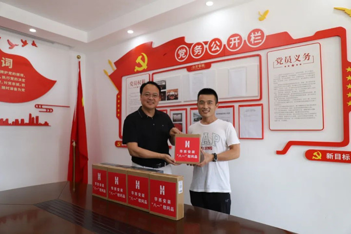 致敬，最可愛的人！一一公司開展“八一”建軍節(jié)走訪慰問活動(dòng)