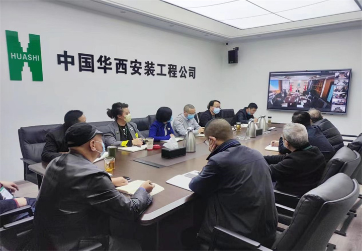 公司組織召開安全生產(chǎn)、疫情防控黨委（擴(kuò)大）會
