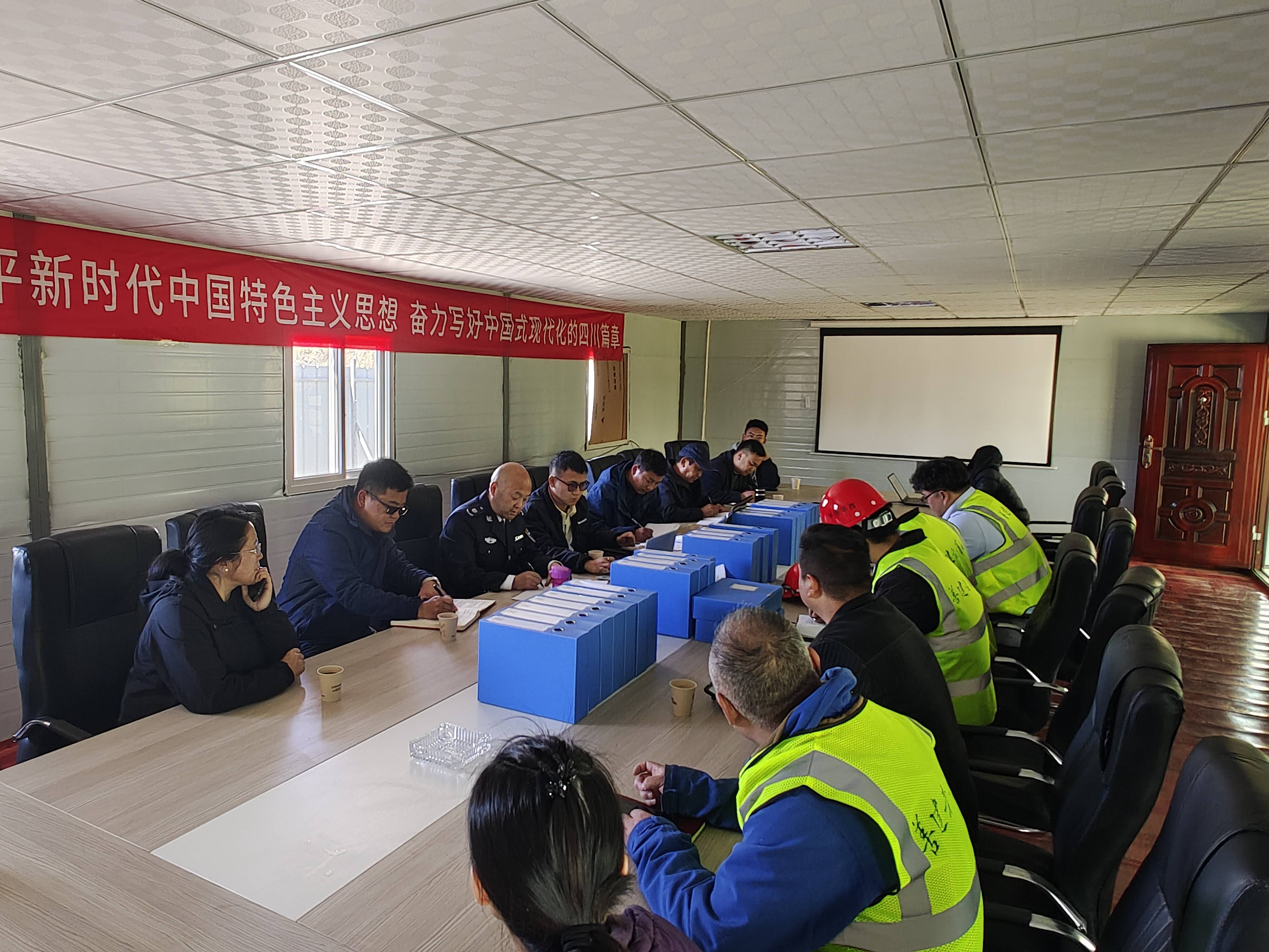 西藏自治區(qū)人社廳黨組成員、副廳長馬何祖一行視察日喀則經(jīng)濟開發(fā)區(qū)污水處理廠建設(shè)項目勞務(wù)工作