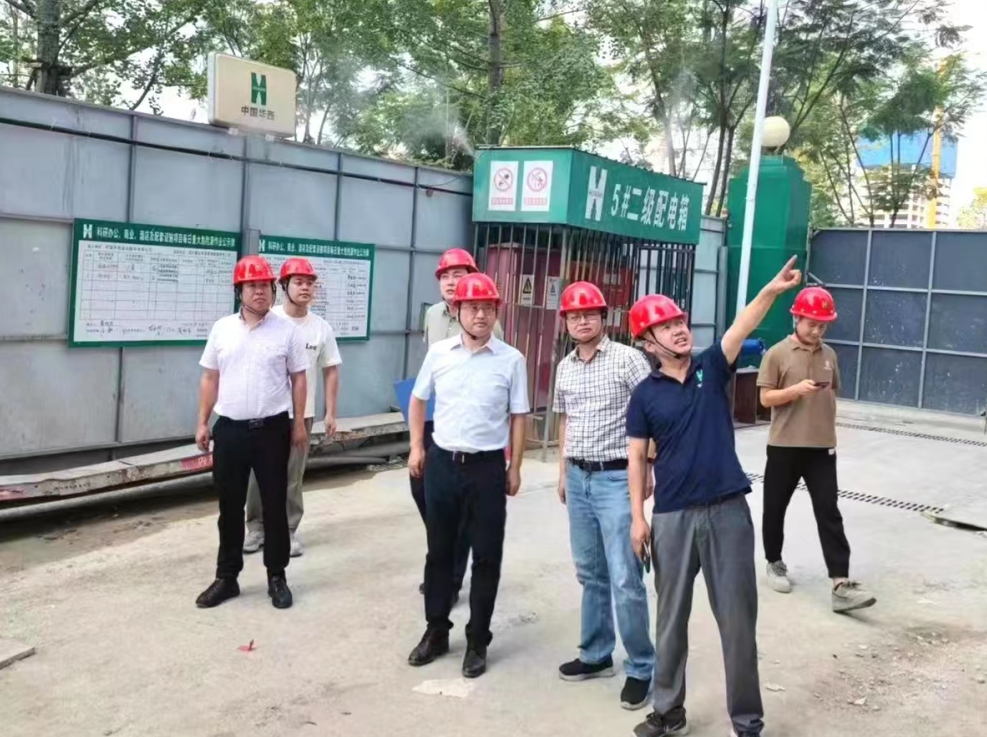 筑牢安全防線  壓實工作責任—— 公司黨委書記、執(zhí)行董事朱軍一行到川投信息總部基地開展安全督導檢查