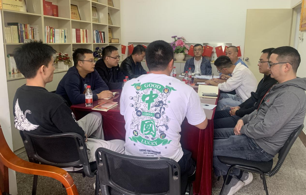 綿陽(yáng)分公司召開結(jié)算和收款專題工作會(huì)