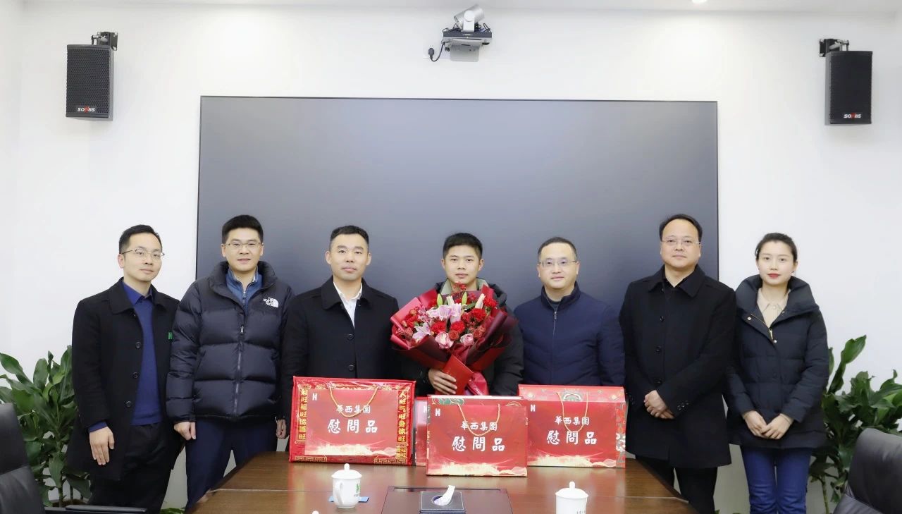 集團(tuán)黨委委員、職工董事、工會主席楊海軍走訪慰問公司黨員
