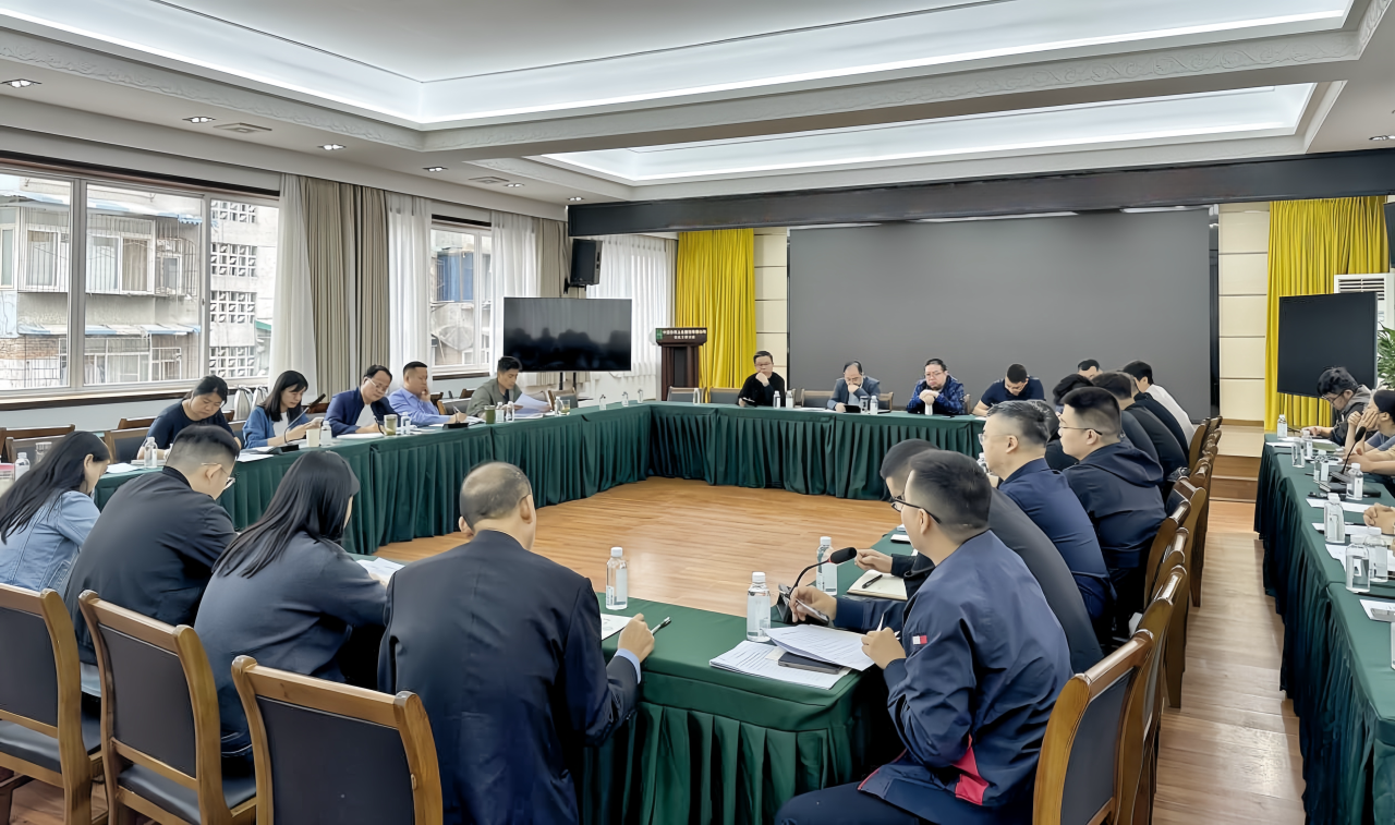 公司召開2024年竣工未結(jié)算項(xiàng)目工作推進(jìn)會