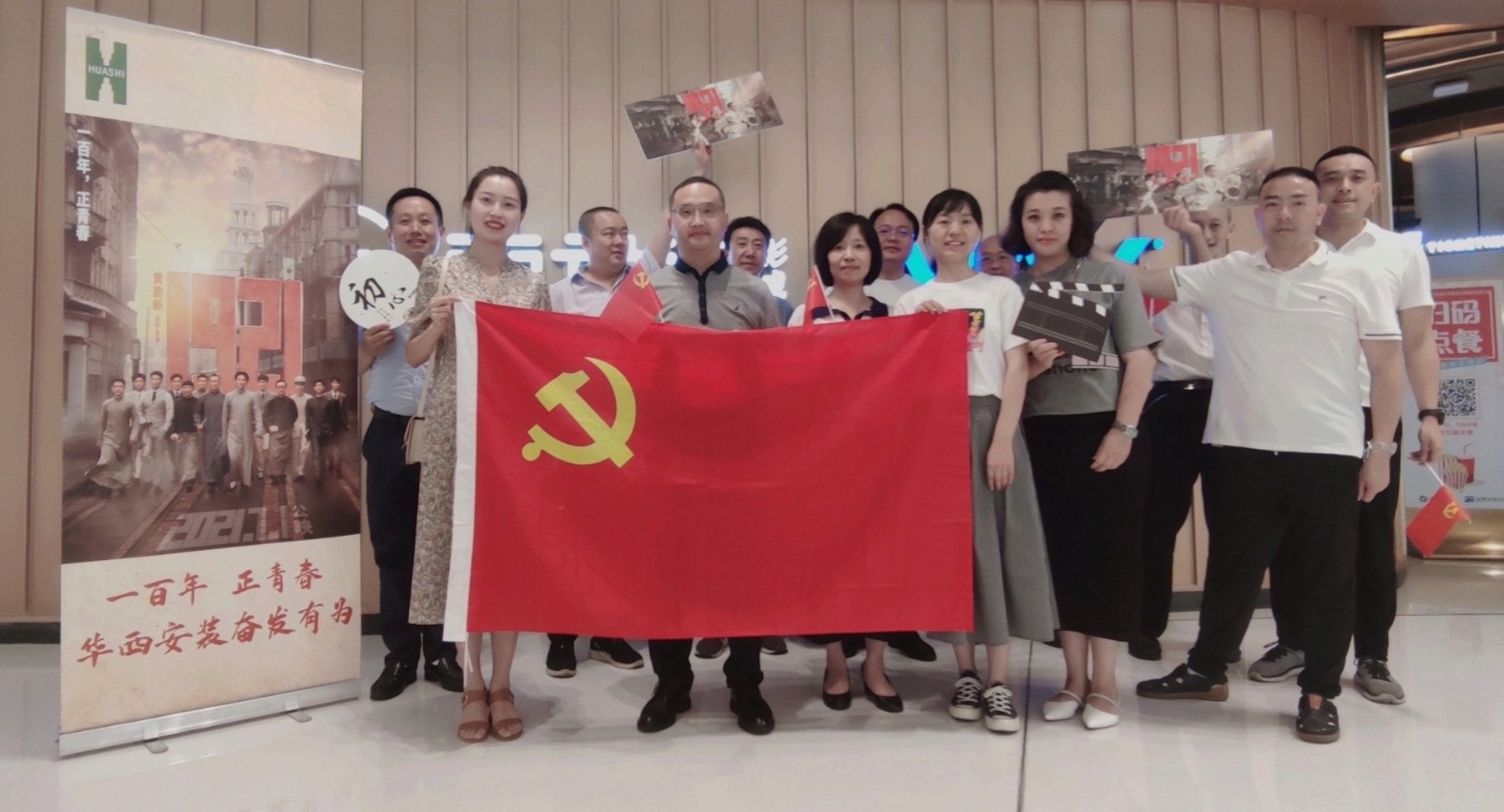 封面暗 掛官網.jpg